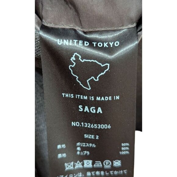 United Tokyo Men's Size 2 Slim Fit Wool Blend Three Button Blazer Charcoal Grey - Picture 7 of 8